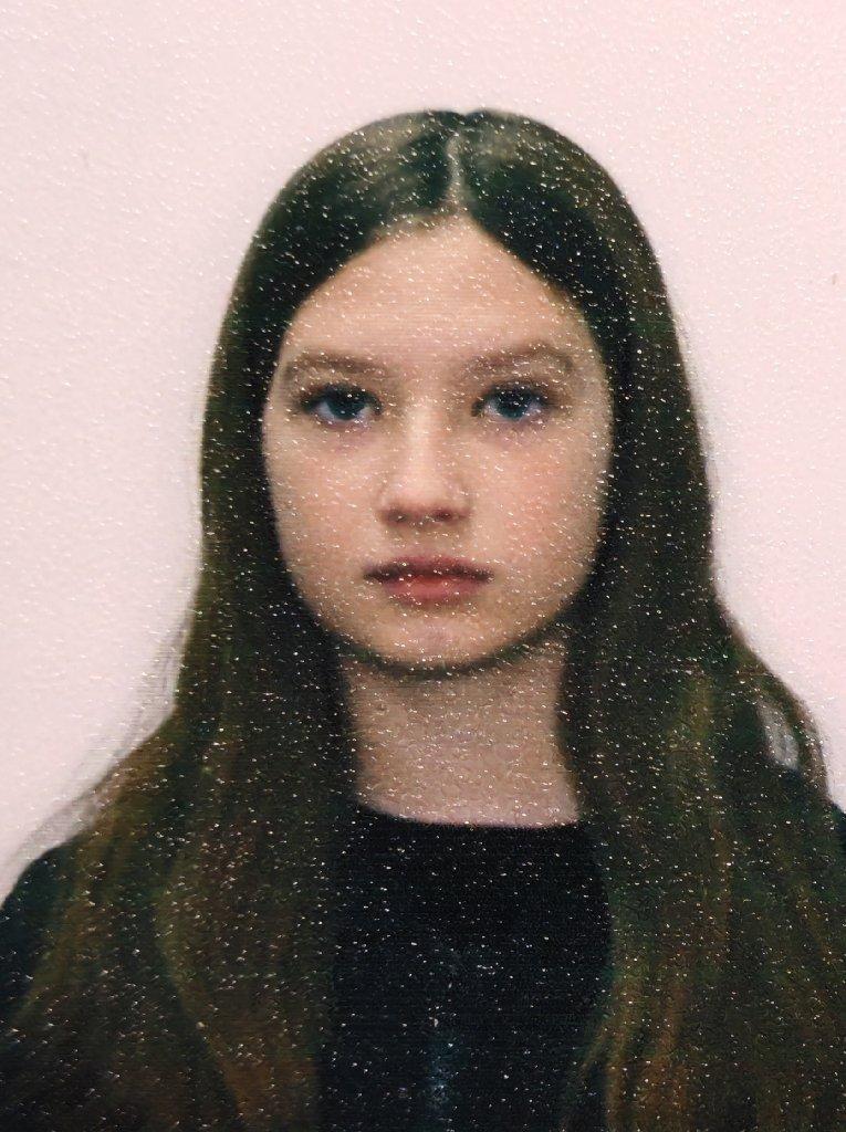 Софья Костинская