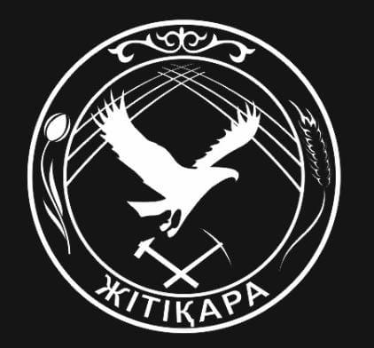Жiтіқара (Костанайская область)