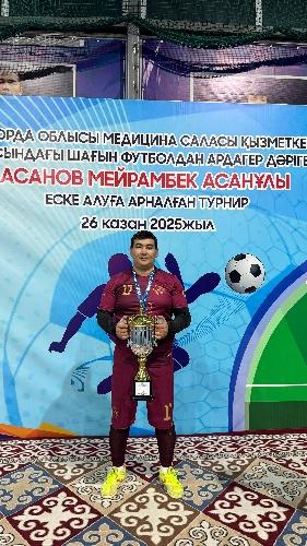 Нуртас Кенесов