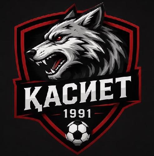 1991 Қасиет
