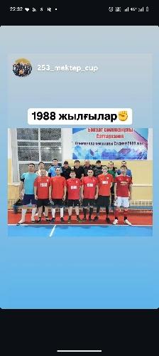 Руслан Қожахметов