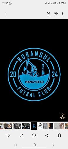 Боранкул