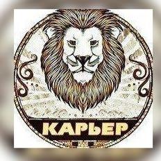МФК "Карьер"