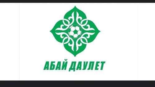 Абай Даулет (Кызылорда)