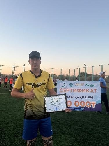 Bakhtiyar Kogan