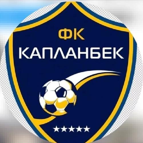 Қапланбек