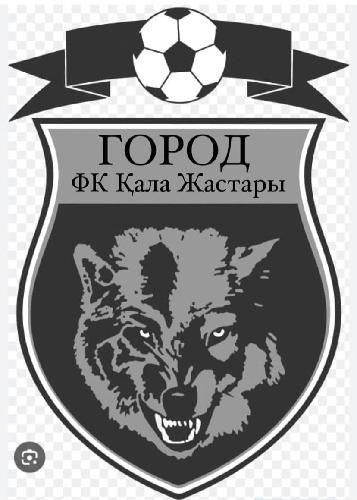 Қала жастары