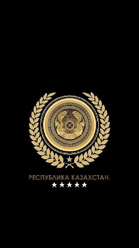 Бибарыс Жүзтай