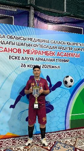 Дархан Шәкір