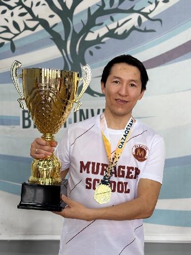 Мейрам Жақсылык