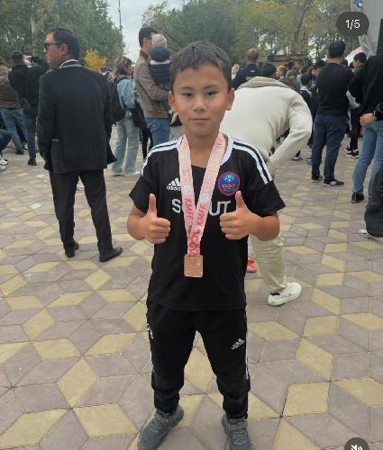 Adiat Karl