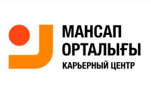 Сейітқали Қамбаров