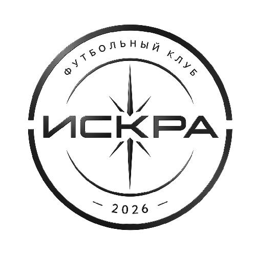 ИСКРА