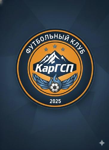 КарГСП