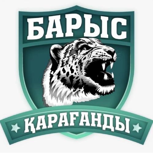 БАРЫС