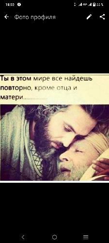 Тимур  Дияров