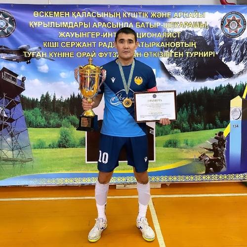 Едиль Акылбеков