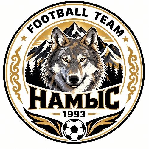 1993 Намыс