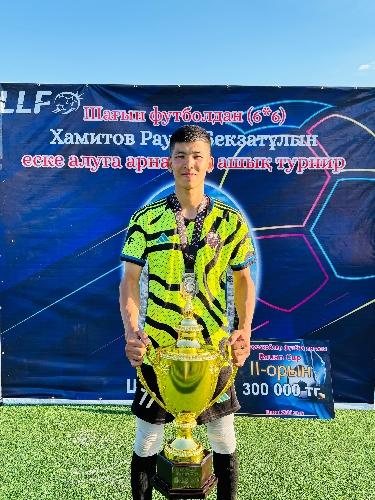 Тілеухан Азаматұлы