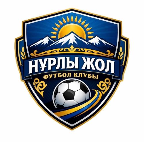 Нұрлы жол