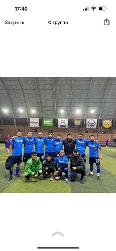FC  RUSLAN