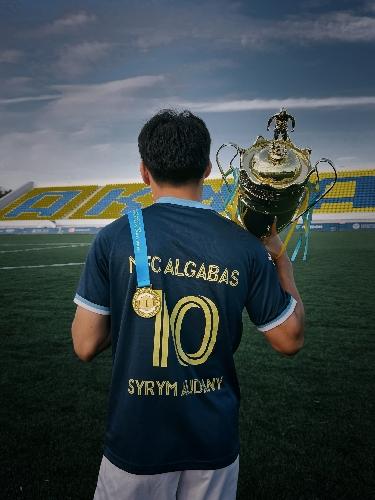 Батыржан Амангелдиев