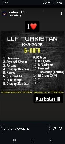 Erbolat Yrysbek