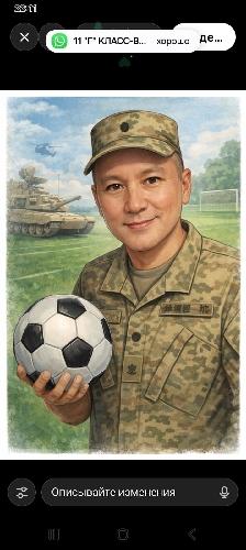 Beibut Utkaleev