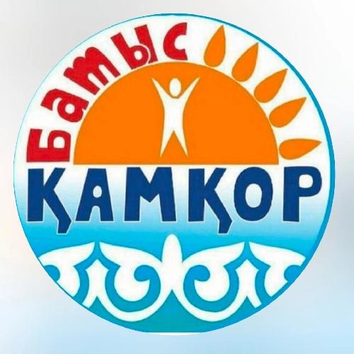 Ислам Тулеш