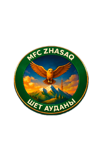 ЖасАқ (Шет ауданы)