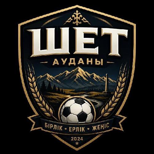 ШЕТ АУДАНЫ