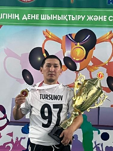 Дастан Тұрсынов