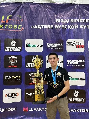 Ардак Танибергенов