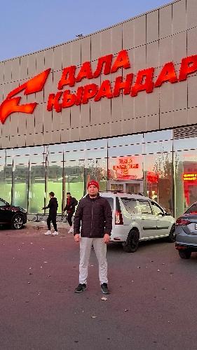 Куанышбай Амангелдыевич