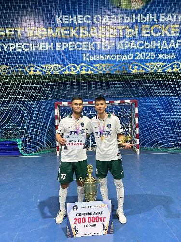 Тілеухан Азаматұлы