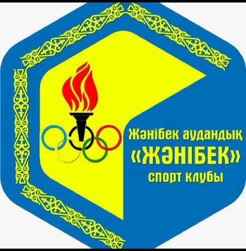 Жәнібек СК