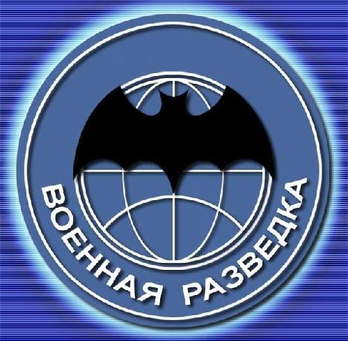 Разведполк