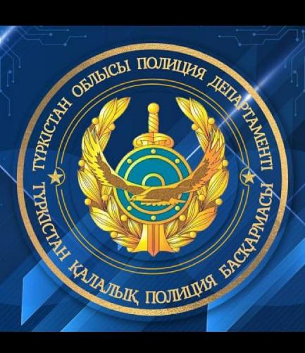 QPB TURKISTAN