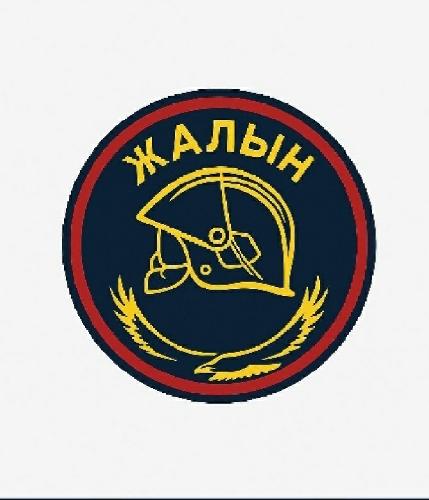 Aidos Kamalbekov