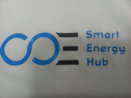 Smart Energy (Астана)  