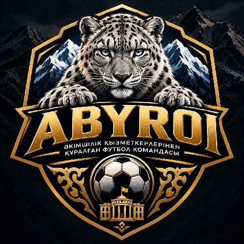 Абырой