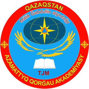 Риза Касымов