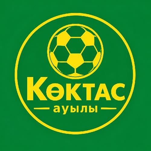 КӨКТАС 