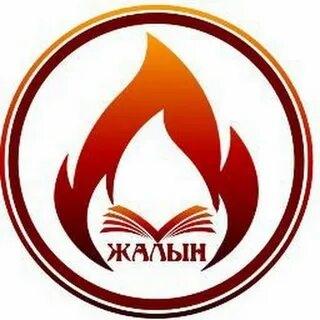 ЛФК "Жалын 35+"