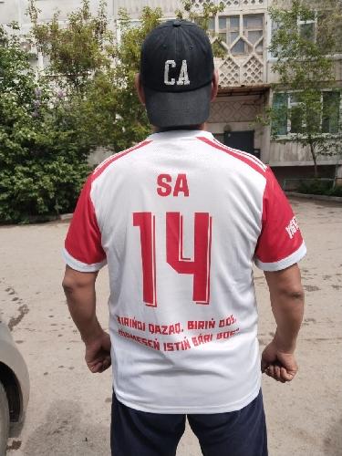Серік Ахаев