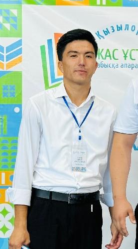 Ларин Арман