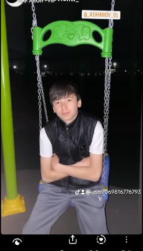 Ибрахим Алиханлв