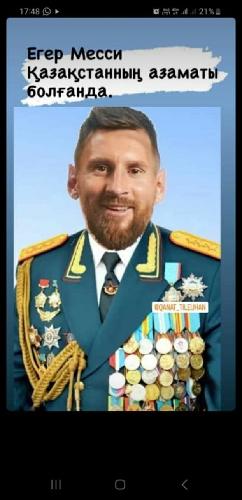 Дастан Мусиов