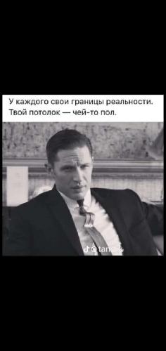 Галамат Кулманов