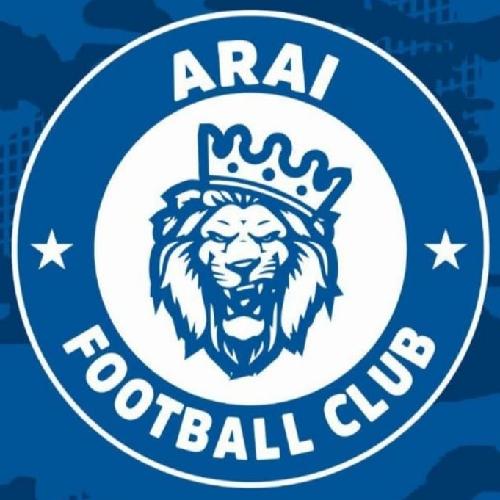 Арай